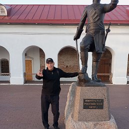 �������, ����, 54 ����