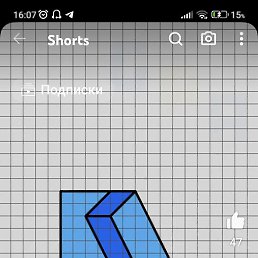 ����, �����������, 56 ���