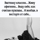 ���� *�*, �����-����-��-�������� - ��������� 10 �������� 2023 � ������ ������ ��������