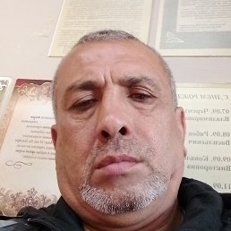 ������, �����, 53 ����