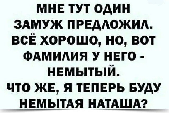 ~~~~~~~~~~~~~~~
