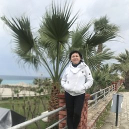 ���, ���������, 56 ���