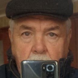 �������, ������, 69 ���