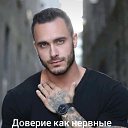 ���� ����, ������, 54 ���� - ��������� 10 �������� 2023 � ������ �������