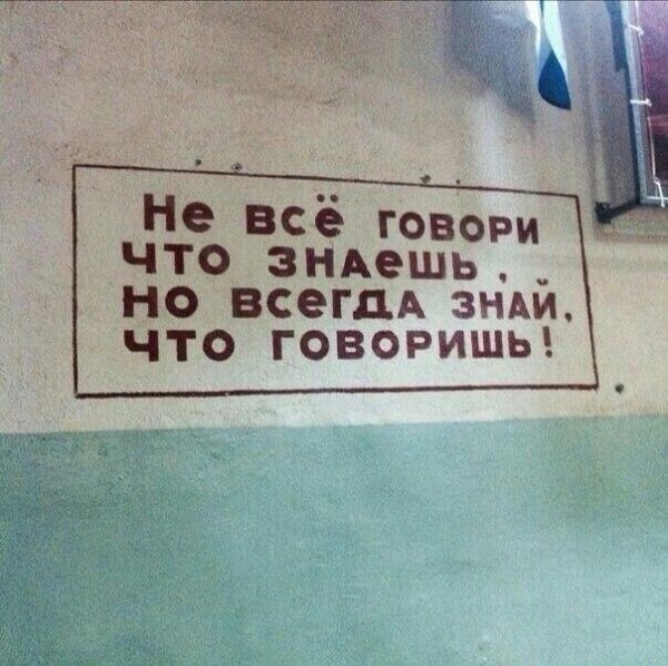   - 19  2023  08:53
