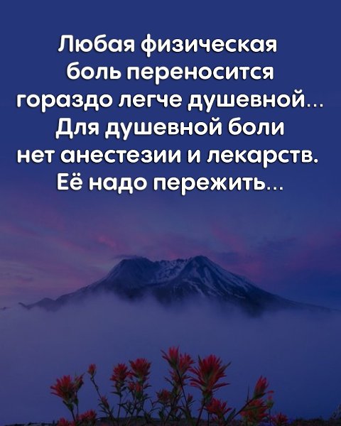 ����� �������....