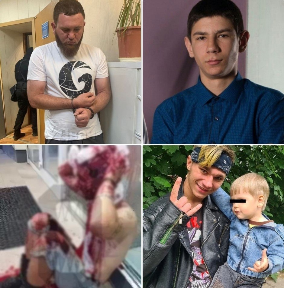 Полиция задержала подозреваемых в скальпировании 19-летнего Юрия Маркова из Электростали. 24-летний ...