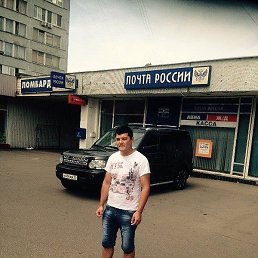 �����, �����-���������, 33 ����