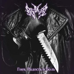 ���� ������, ������, 28 ��� - ��������� 2 ���� 2023