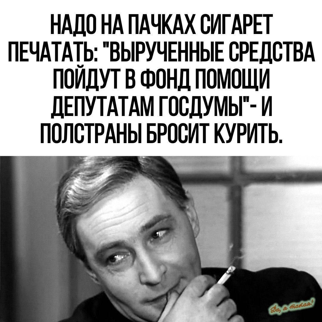   ! - 2