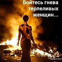 ���� Gala, ������������, 54 ���� - ��������� 3 ����� 2023 � ������ ���� ����������