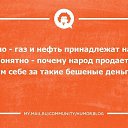 ���� ���������, ���������, 67 ��� - ��������� 13 ���� 2023 � ������ ���� ����������