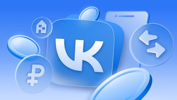 ВТБ запускает цифровой банк на платформе ВКонтакте. В официальном чат-боте банка клиенты смогут ...