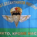 ���� ����, ����, 27 ��� - ��������� 12 ������� 2023