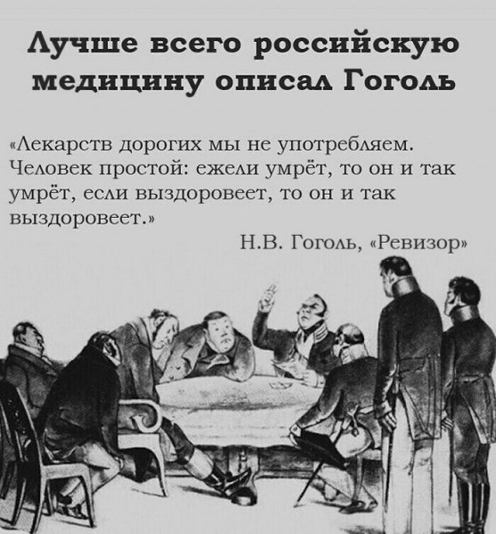 �������� - 8 ���� 2023 � 11:30