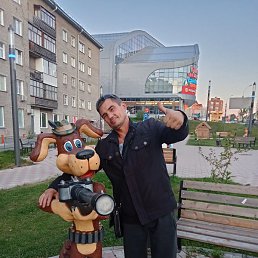 �����, ������, 42 ����