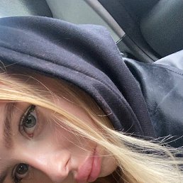 ���� ���, ������, 24 ���� - ��������� 12 ������ 2023