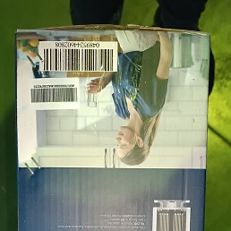 �������, ������, 46 ���