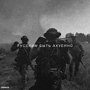 ���� ����, �������, 48 ��� - ��������� 1 ����� 2023 � ������ ���� ����������