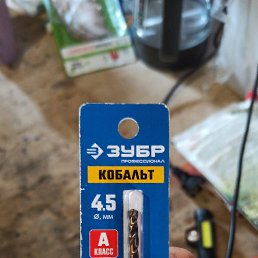 �����, ������, 26 ���