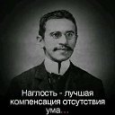 ���� �, ������, 61 ��� - ��������� 26 ������� 2023 � ������ ������ ��������
