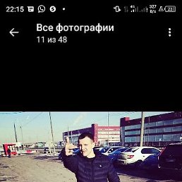 ����, ������������