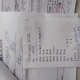 ����, �����-���������, 46 ���