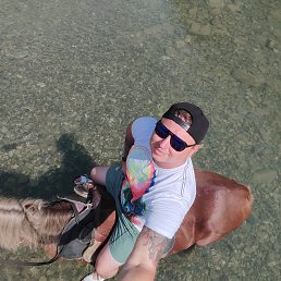 ���� �������, ������������, 34 ���� - ��������� 20 ��� 2023