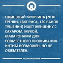���� ������, ������, 54 ���� - ��������� 12 �������� 2023