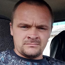 �������, ������, 39 ���