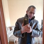 ������ �����, 45 ���, ������