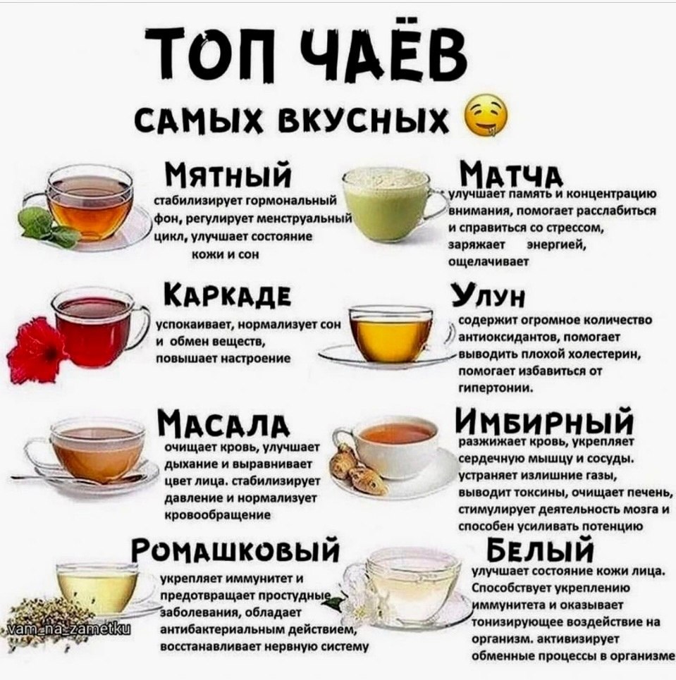  - 9  2023  10:50