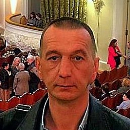 ������, ������, 45 ���