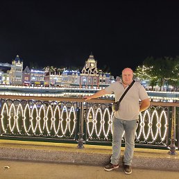 �������, �����, 41 ���