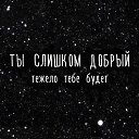 ���� �������, ������ - ��������� 21 ���� 2023 � ������ ������ ��������