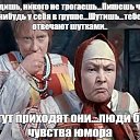 ���� �������, �����-���������, 65 ��� - ��������� 17 ������� 2023 � ������ ������ ��������