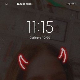 ���� �����, �����, 21 ��� - ��������� 17 ������� 2023