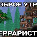 ���� ���������, �����-���������, 24 ���� - ��������� 31 ��� 2023