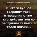 ���� ��������, ���� - ��������� 24 ����� 2023 � ������ ���� ����������