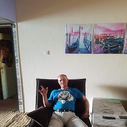 ��������, �����, 50 ���