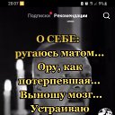 ���� ��������, �������, 49 ��� - ��������� 1 ���� 2023