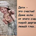 ���� Ana, �������, 43 ���� - ��������� 26 ������� 2023