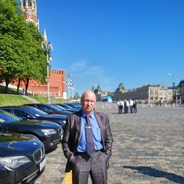 ������, ������, 63 ����