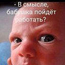 ���� �����, ������, 46 ��� - ��������� 26 ������� 2023 � ������ ���� ����������