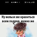 ���� ����, ������, 56 ��� - ��������� 27 ������ 2023