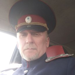 �������, ������, 54 ����