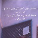���� M.y.a, ������, 42 ���� - ��������� 1 ������� 2023 � ������ ���� ����������