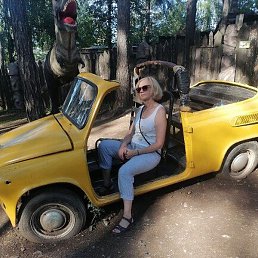 Irina, ����������, 65 ���