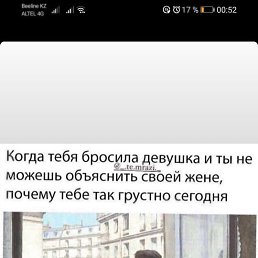 ���� ����, ���������, 30 ��� - ��������� 27 ������� 2023