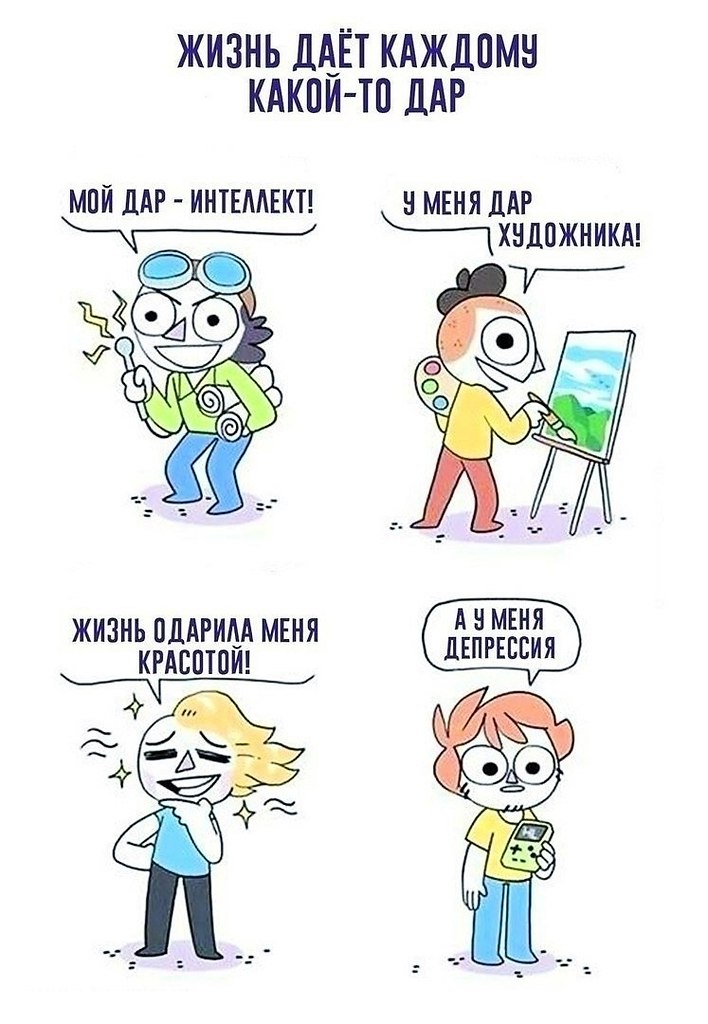 � �� ��� ��������? ����� ������ ������ �������� ������ � ������, �������������� �� 